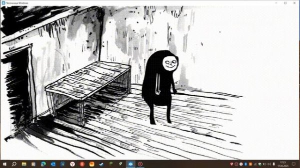 Вирус Windows XP Horror