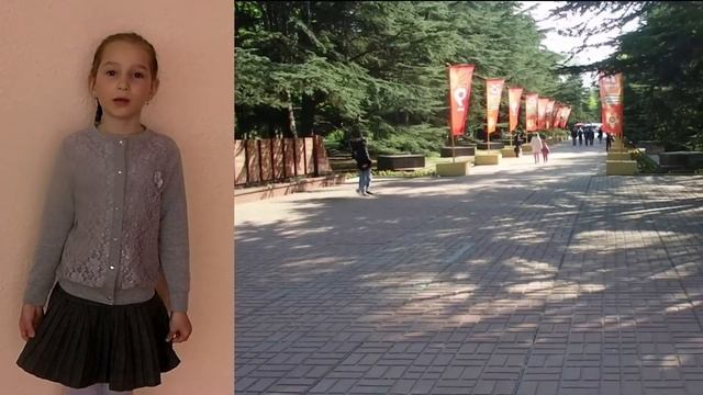 Стих Екатерина Случанко