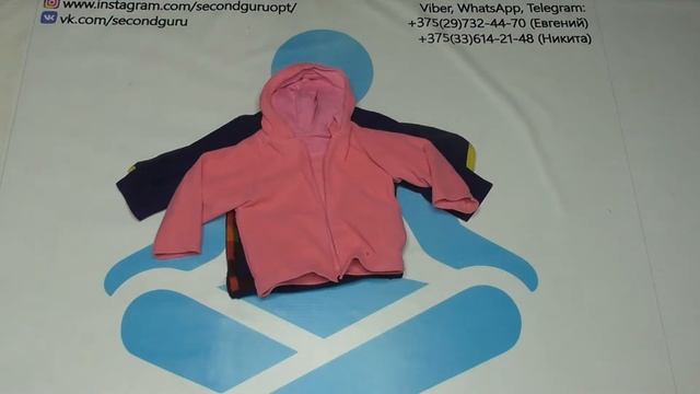 лот8507 Флис Детский (секонд)