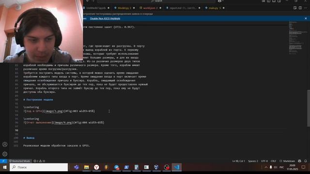 отчет15 смотреть онлайн