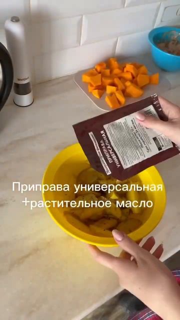 Не пп обед. Свиные ребра в духовке с картошкой смотреть онлайн