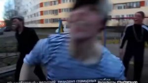 Рас рас это хардбас