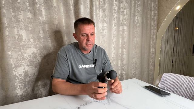 Обзор перкуссионного массажера!