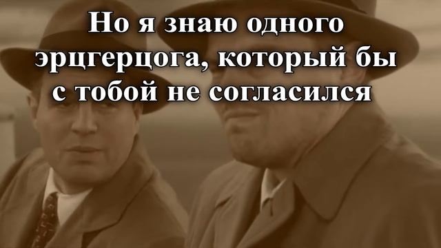 Мем. Ты говоришь, что от здоровых принципов еще никто никогда не умирал смотреть онлайн
