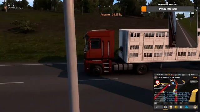 BOMBER СТРИМ! ИГРАЕМ В ИГРЫ!