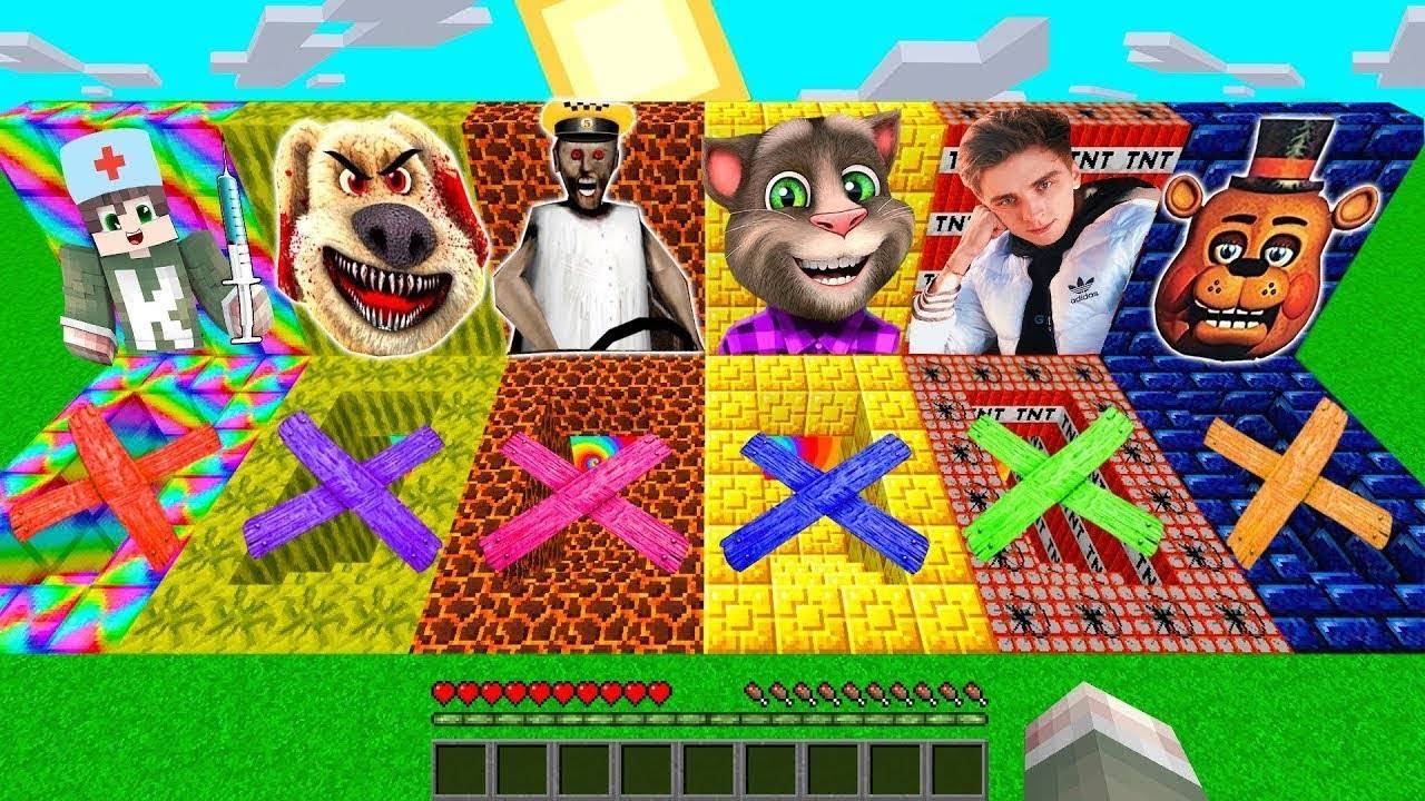 ВЫБЕРИ ПРАВИЛЬНЫЙ ЗАКРЫТЫЙ ПОДВАЛ ГОВОРЩИЙ БЕН ТОМ ВЛАД А4 ФРЕДДИ БАБКА ГРЕННИ В МАЙНКРАФТ смотреть онлайн