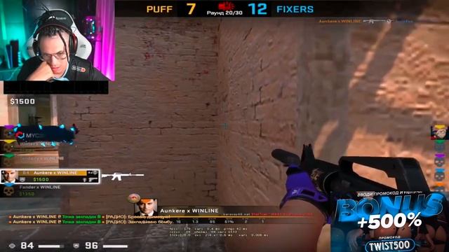 БУСТЕР РАДУЕТСЯ