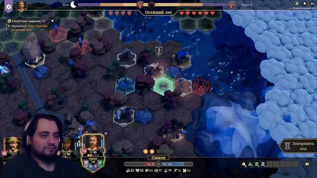 Нижний Интернет Атакует! - For The King 2 #Часть #004 смотреть онлайн