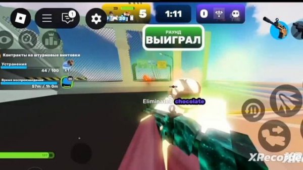 Мой первый edit про SOSISKA_RUT