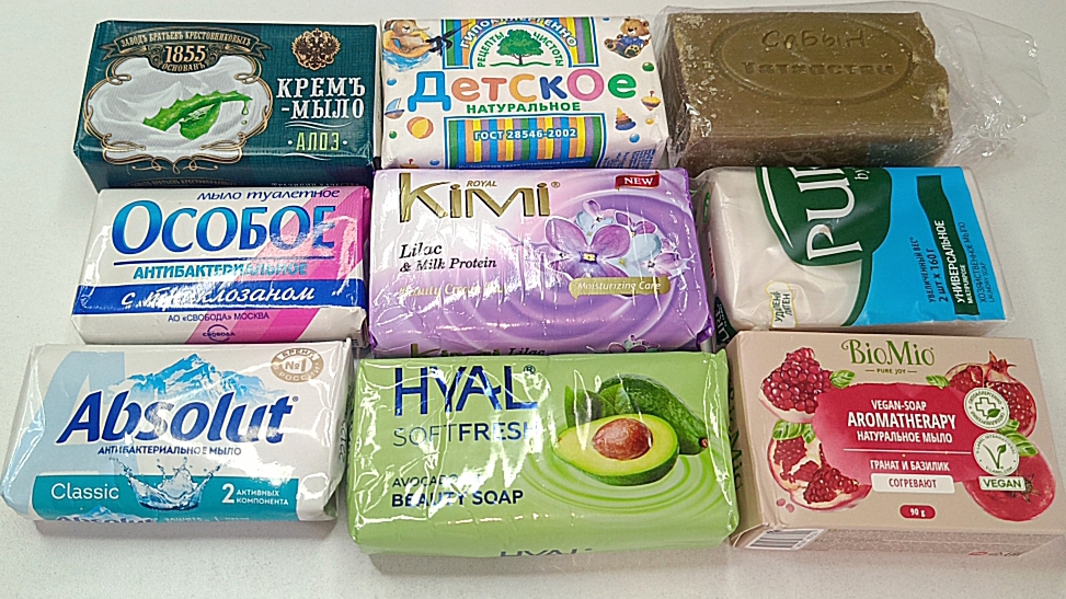 Зеленое мыление🍀🌿🌲 смотреть онлайн