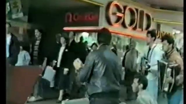 Распрягайте хлопцы кони. Гамбург. Сентябрь 92-го.