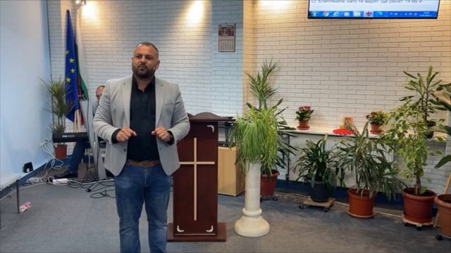 Пророческа Конференция Рестартиране | г-л Пастор Ганчо Сашов | Х.Ц Синай Хаген