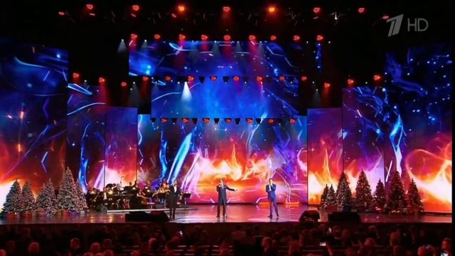 Григорий Лепс & Владимир Киселев & Юрий Киселев — Как о