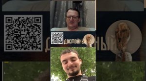 Здоровье для побратимов