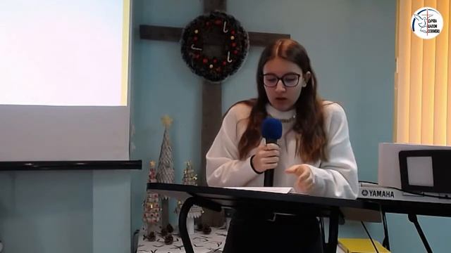 Постоянството изгражда вярата | Катерина Борисова | Църква 