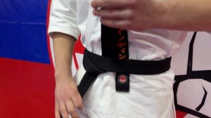 Как завязать пояс Карате Киокушинкай | How to tie belt Karate Kyoku