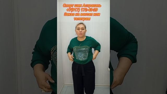 6 декабря 2024 г.