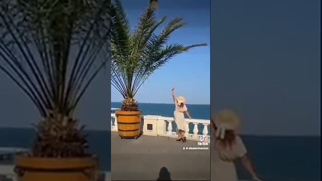стих. автор Екатерина Вьюн