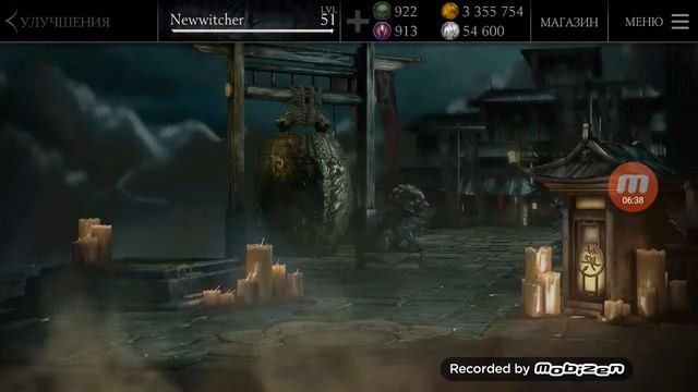 Бобры против хомяков в мортал комбат х