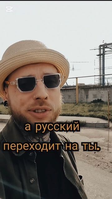 Как говорил мой дед #путьалкоголика #shorts #шортс