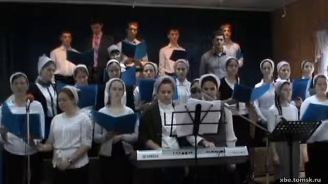 Хор - Сердцем, устами, умом и душой (Пение) смотреть онлайн