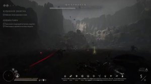 Witchfire. Гайд: Как Нафармить Много Ведьминого Огня И Не Вспотеть? в Игре #witchfire