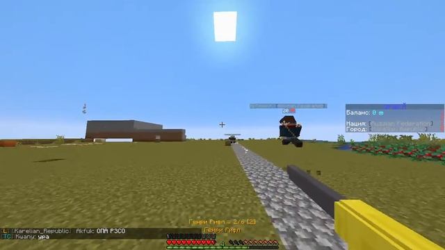 В гостях у крымских шизов. (или же типичные крымские будни)