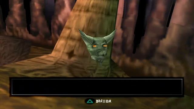 Прохождение Medievil #13 Заколдованая земля смотреть онлайн