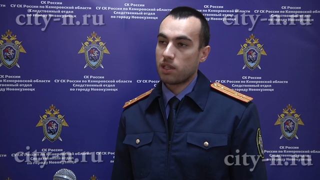 Следователь - о неудачной попытке отвоевать друга у полиции