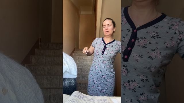 15 марта 2025 г. смотреть онлайн