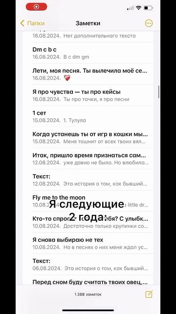 Кто поймет, тот поймет 😂 смотреть онлайн