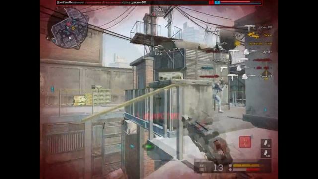 Просто шапка через стену... смотреть онлайн