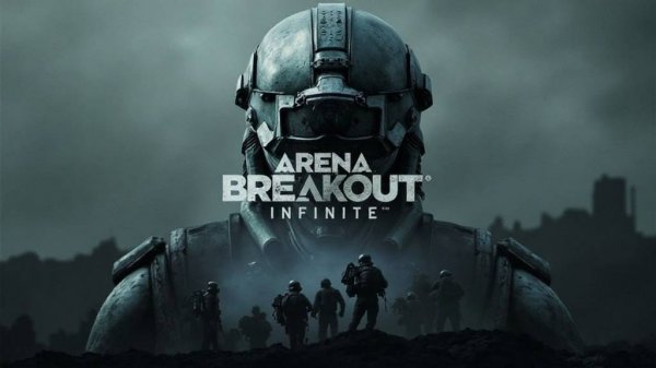 Arena Breakout Смотрим