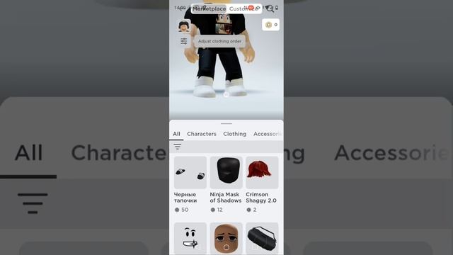 как делать свои футболки в roblox