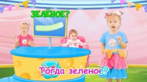 Песня про пять веселых девочек и мороженое - Учим числа!