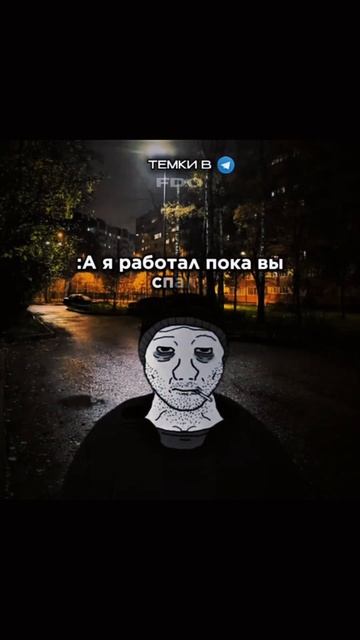 Здесь и сейчас #заработок #мотивация смотреть онлайн