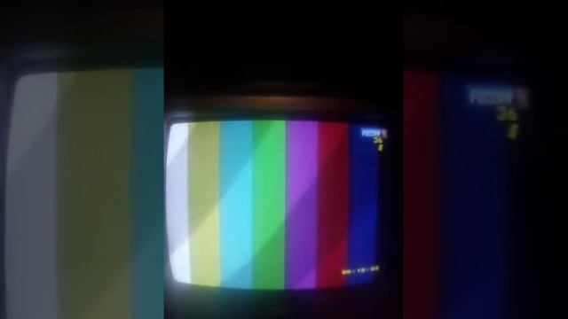 УЭИТ. смотреть онлайн
