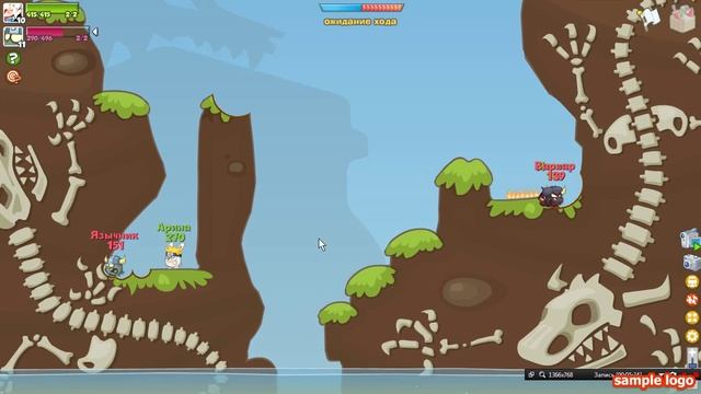 Вормикс №1 серия смотреть онлайн