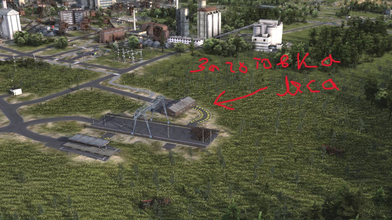 Workers & Resources Soviet Republic. MichelleXGame.