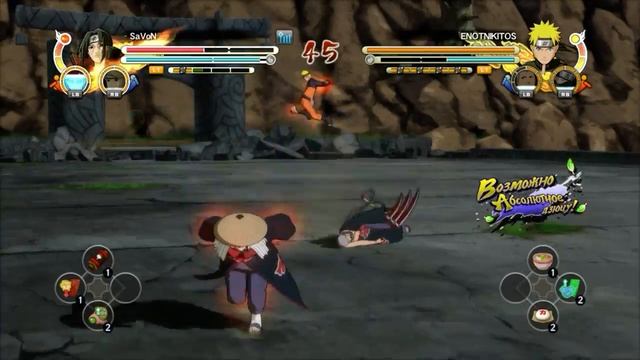 NSUNS 3 FB ONLINE [ИгроПроходимец] Part 372 смотреть онлайн