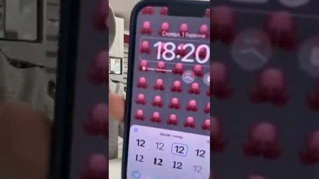 Що таке IOS 16