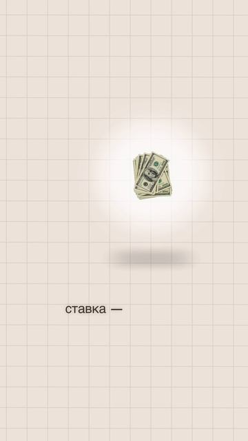 Основы кредитования: виды, условия и расчет платежей

Мы обсуждаем основы кредитования: что такое кр