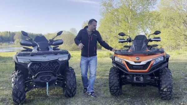 СFMOTO CFORCE 1000 или SHARMAX FORCE 1100 ГРЯЗЕВОЙ ОБЗОР