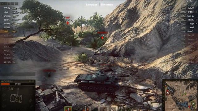 играть на лт это искуство смотреть онлайн