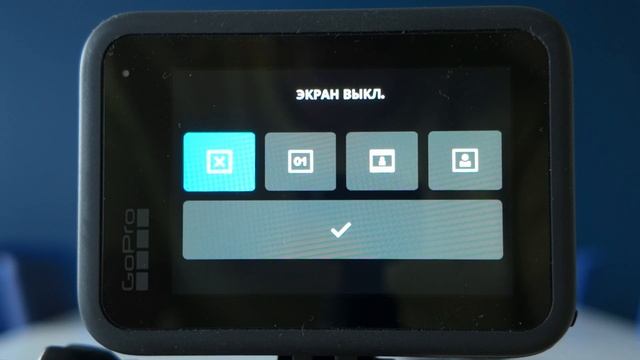 Как настроить GoPro Hero 13 после покупки - руководство для ? смотреть онлайн