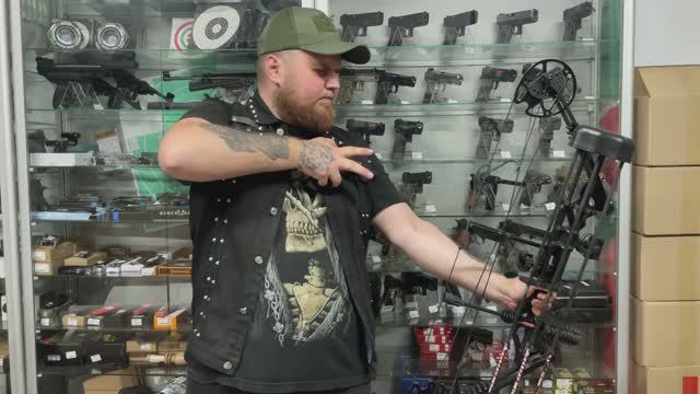 Лук блочный Centershot Grim KIT (черный)