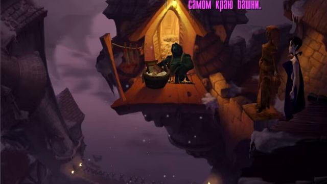 Прохождение A Vampyre Story - 7 серия смотреть онлайн