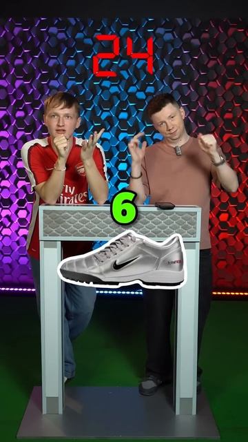 СКОЛЬКО бутс НАЗОВЕШЬ? #мячlab #футбол #бутсы #игра смотреть онлайн