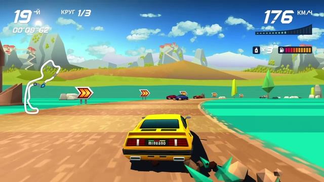 Horizon Chase Turbo: Наслаждайтесь скоростью и адреналином смотреть онлайн