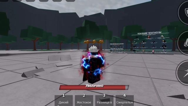 Купил геем пас костюм пробуждения в the strongest battlegrounds !! ?